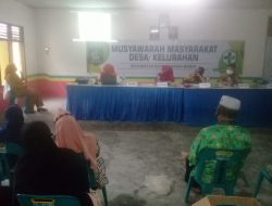 Pemerintah Kelurahan Mekar Baru dan UPTD Puskesmas Sidodadi Gelar MMD