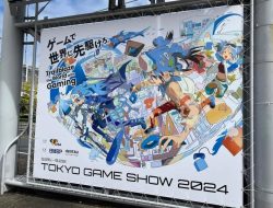 AI Mendominasi Tokyo Game Show dengan Inovasi Terkini