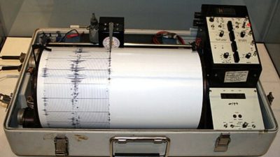 Bitung Diguncang Gempa Magnitudo 5,7, Getaran Terasa di Sejumlah Wilayah
