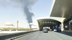 Bandara Internasional Riyadh Diserang Houthi, 1 Tewas dan 11 Terluka